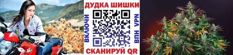 Купить наркотики сайты Лысково Гашиш  Конопля  COCAIN  МЕТАМФЕТАМИН  Галлюциногенные грибы  Мефедрон  СОЛЬ 