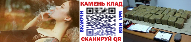 ГАШИШ индика сатива  где найти   Лысково 