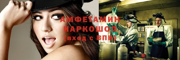 винт Тихвин