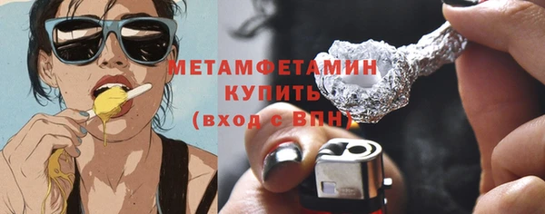 дживик Бугульма