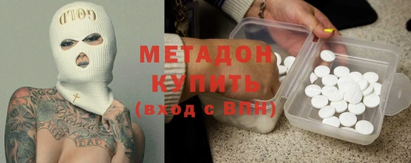 кокаин колумбия Бородино