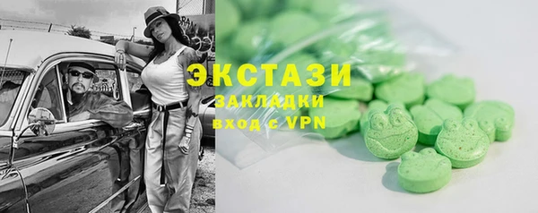 кокаин колумбия Бородино