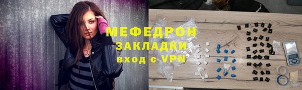 круглые Верхнеуральск