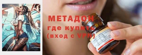 дживик Бугульма