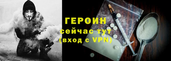мдпв Верея