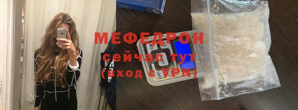 круглые Верхнеуральск