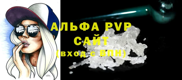 дживик Бугульма