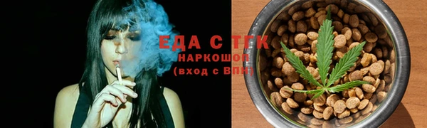 дживик Бугульма