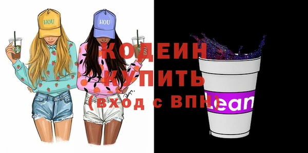 героин Верхний Тагил
