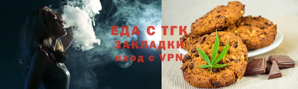 героин Верхний Тагил