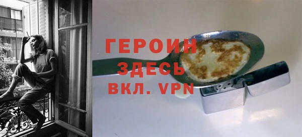 мдпв Тобольск