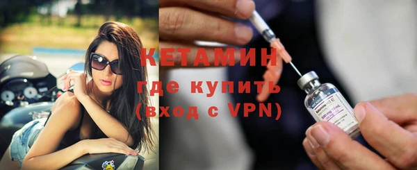 героин Верхний Тагил