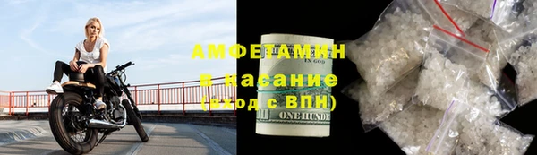 дживик Бугульма