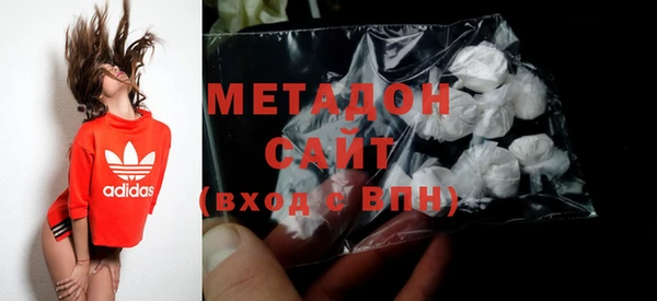 дживик Бугульма