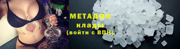 круглые Верхнеуральск