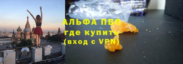 кокаин колумбия Бородино