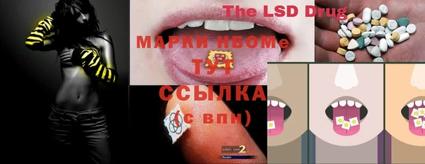 винт Тихвин