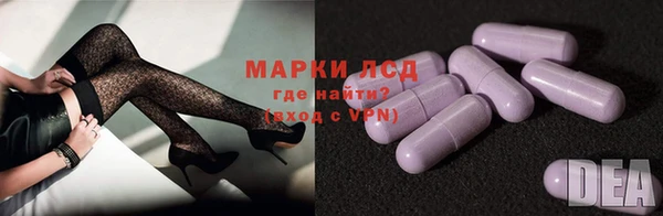 героин Верхний Тагил