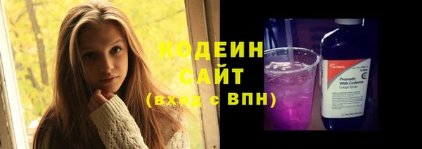 круглые Верхнеуральск