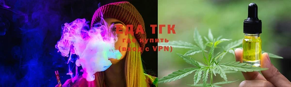 героин Верхний Тагил