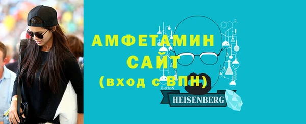 кокаин колумбия Бородино