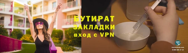 круглые Верхнеуральск