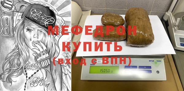 мдпв Верея