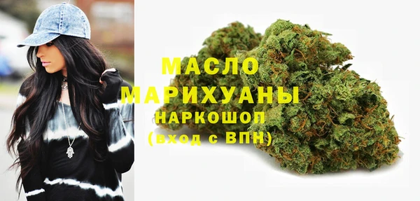 круглые Верхнеуральск