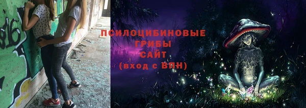 каннабис Тихорецк