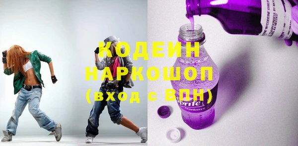 дживик Бугульма
