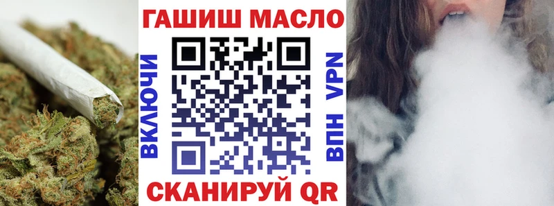 продажа наркотиков  Лысково  Дистиллят ТГК Wax 